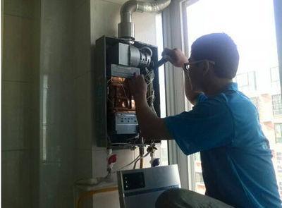 北京诺克司热水器上门维修案例